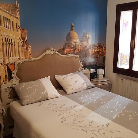 La Corte Incantata البندقية المظهر الخارجي الصورة